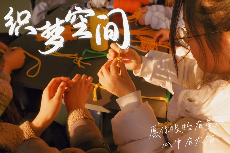 日出水了啊快点使劲动态图