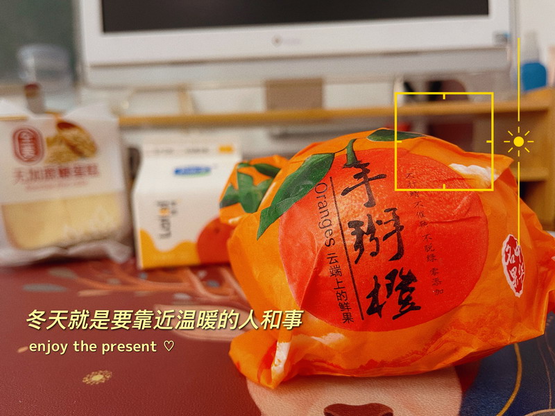 日出水了啊快点使劲动态图