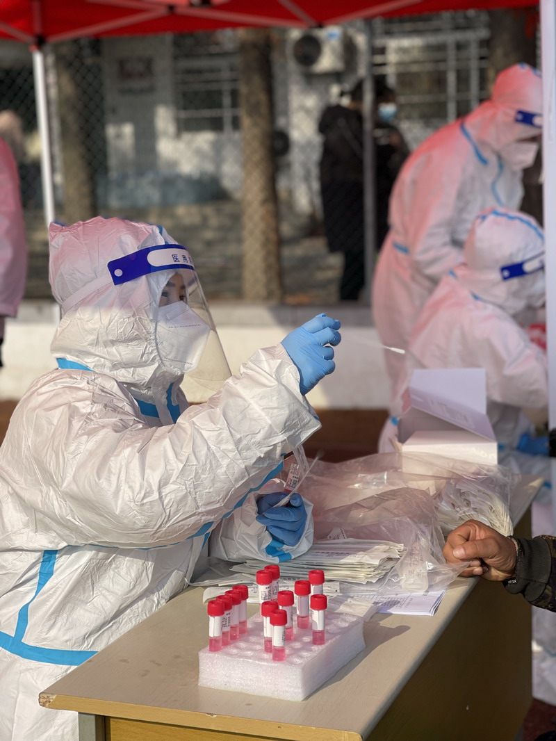 日出水了啊快点使劲动态图