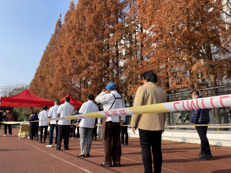 日出水了啊快点使劲动态图