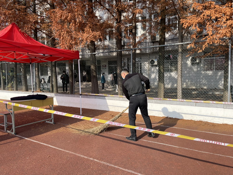 日出水了啊快点使劲动态图