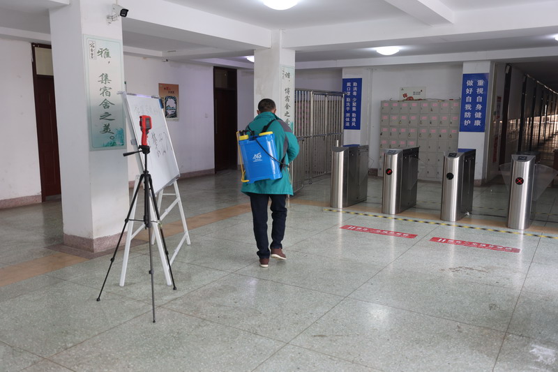 日出水了啊快点使劲动态图