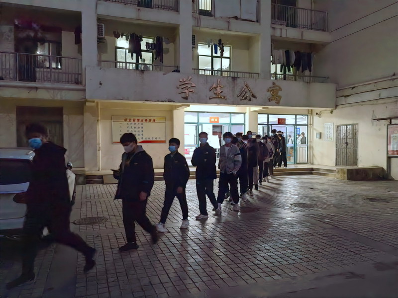 日出水了啊快点使劲动态图