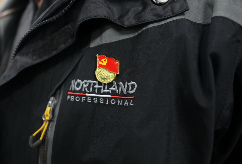 日出水了啊快点使劲动态图