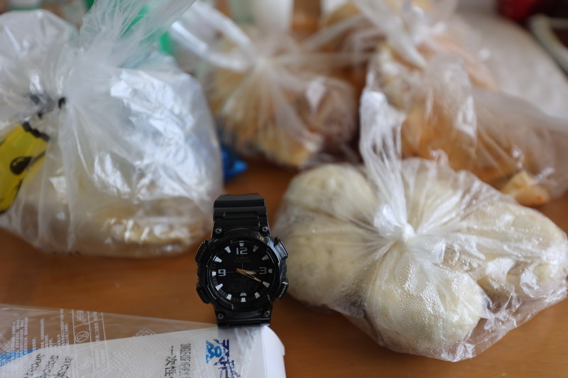 日出水了啊快点使劲动态图