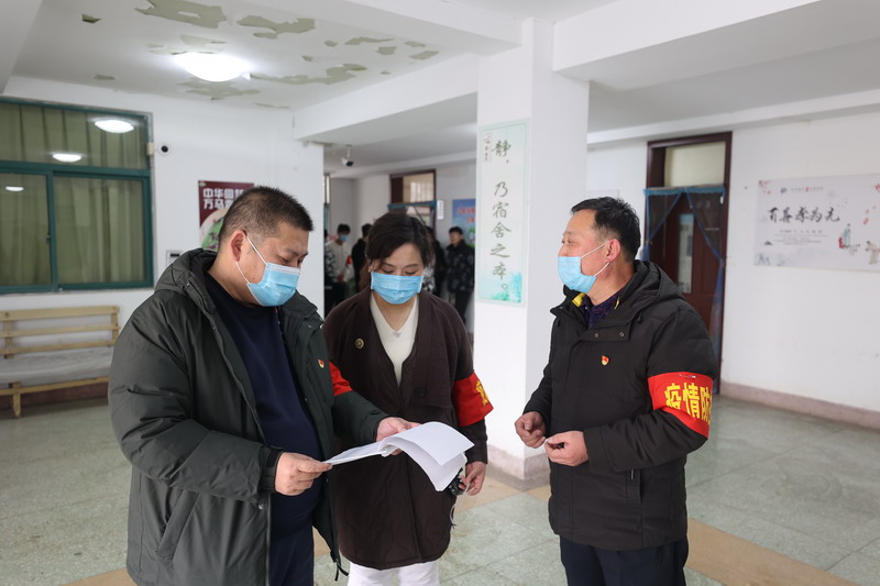 日出水了啊快点使劲动态图