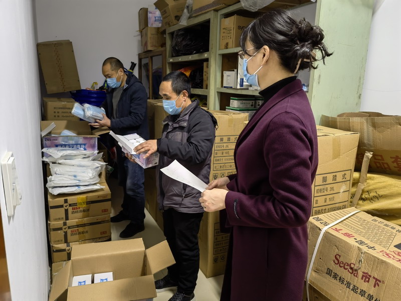 日出水了啊快点使劲动态图