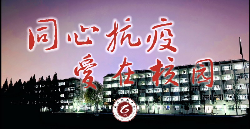 日出水了啊快点使劲动态图