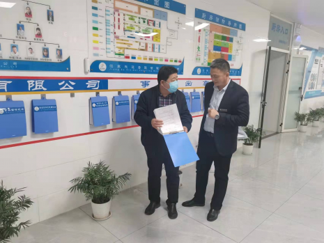 日出水了啊快点使劲动态图