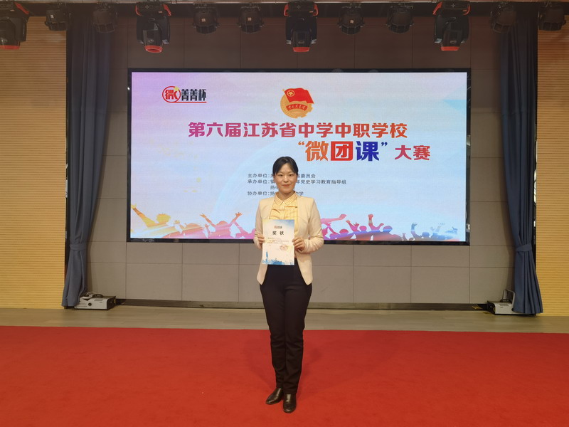 日出水了啊快点使劲动态图