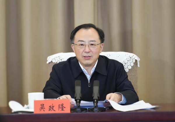 日出水了啊快点使劲动态图