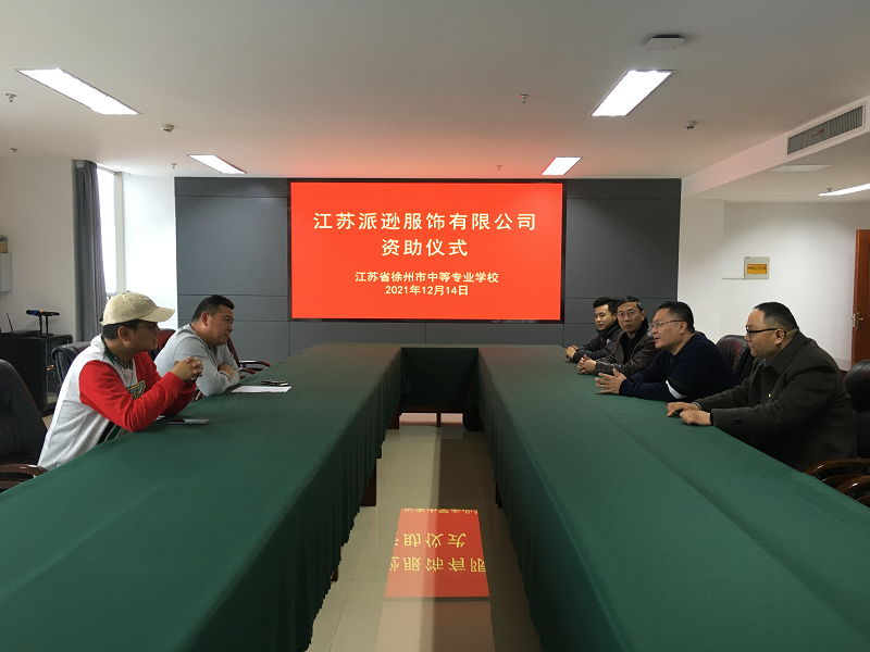 日出水了啊快点使劲动态图