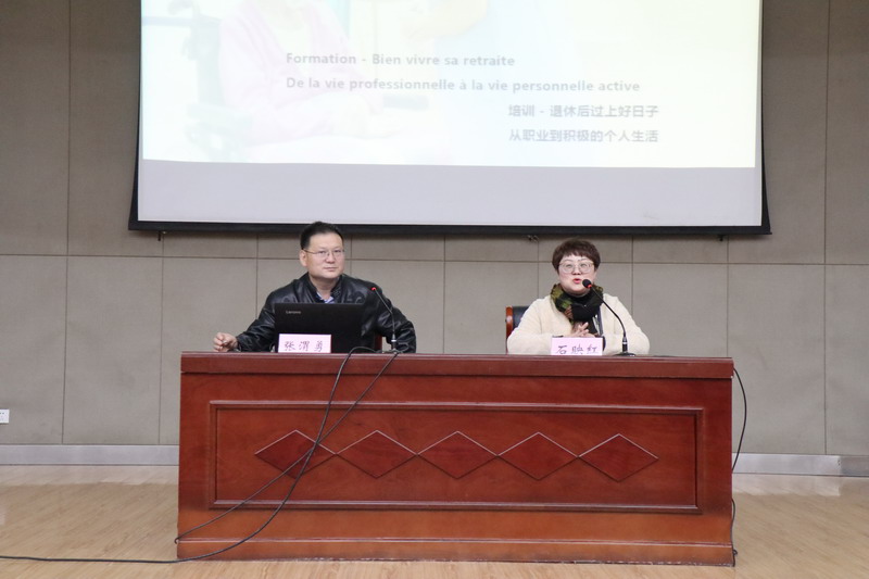 日出水了啊快点使劲动态图