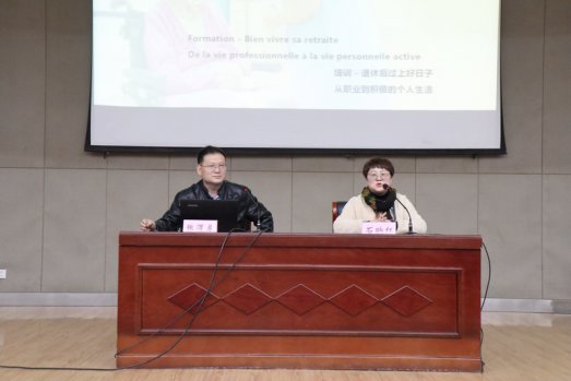 日出水了啊快点使劲动态图