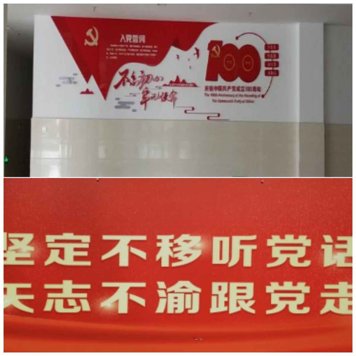 日出水了啊快点使劲动态图