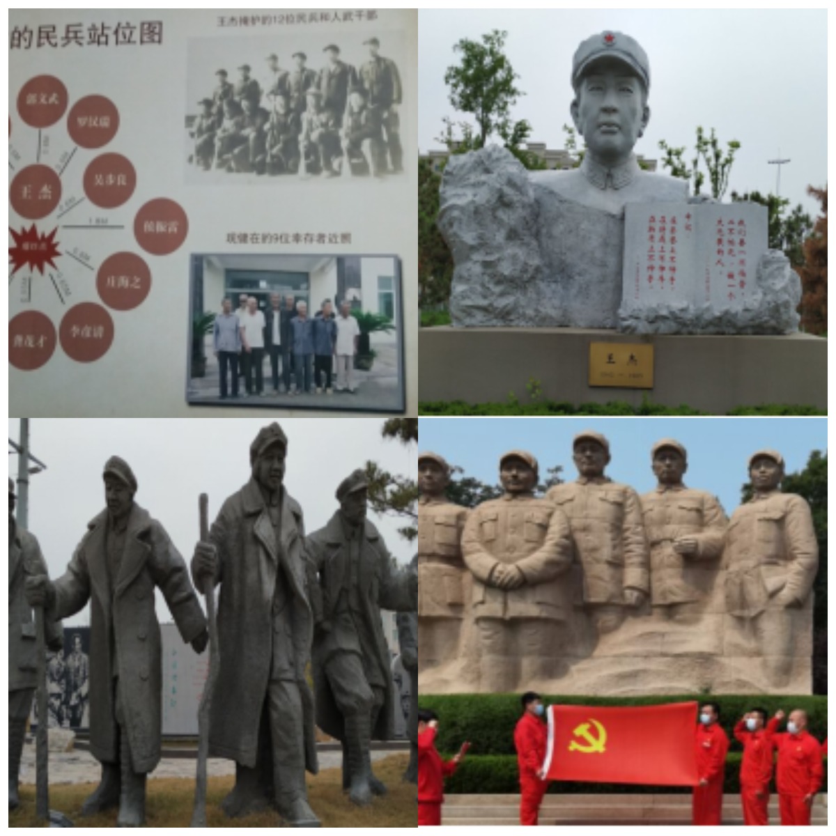 日出水了啊快点使劲动态图