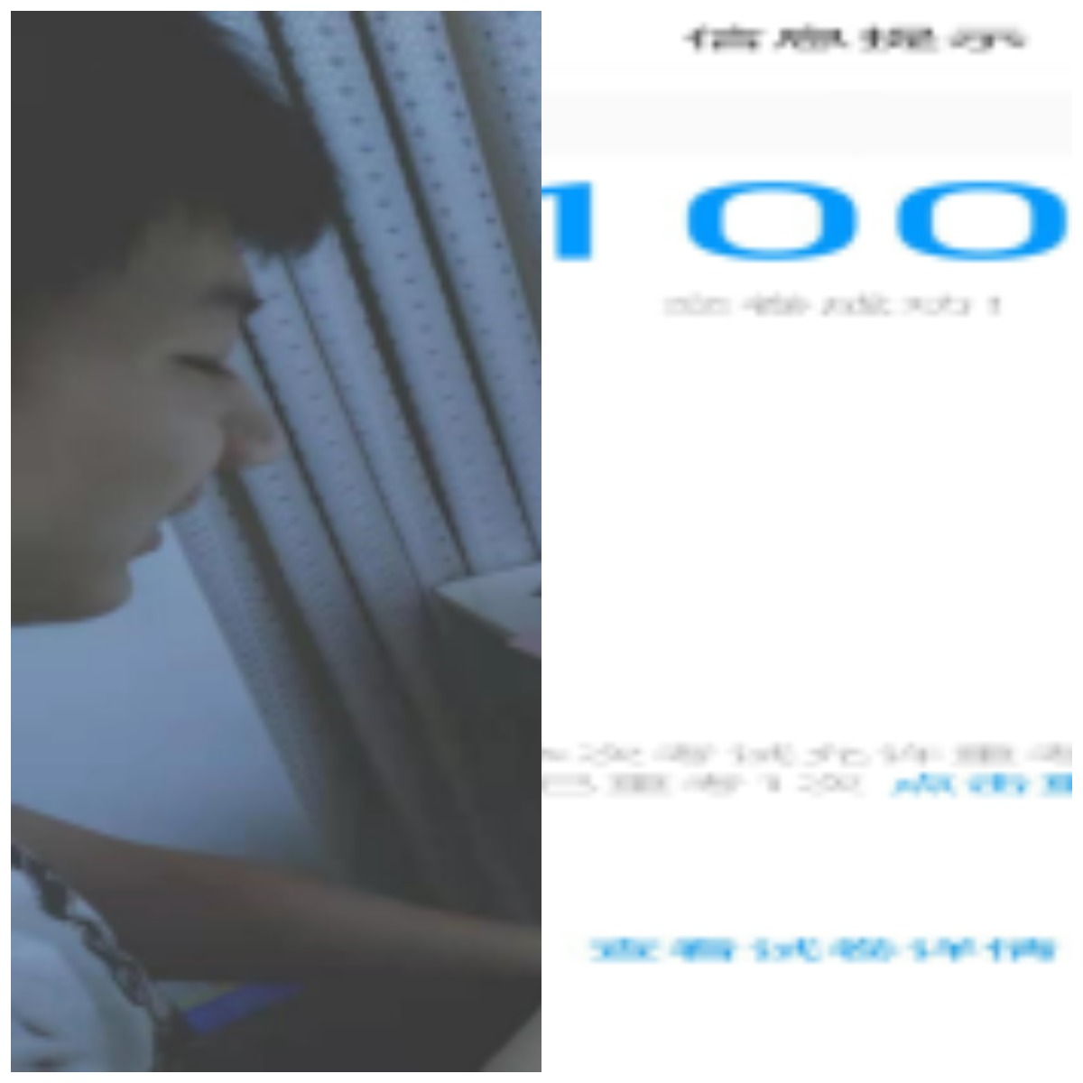 日出水了啊快点使劲动态图