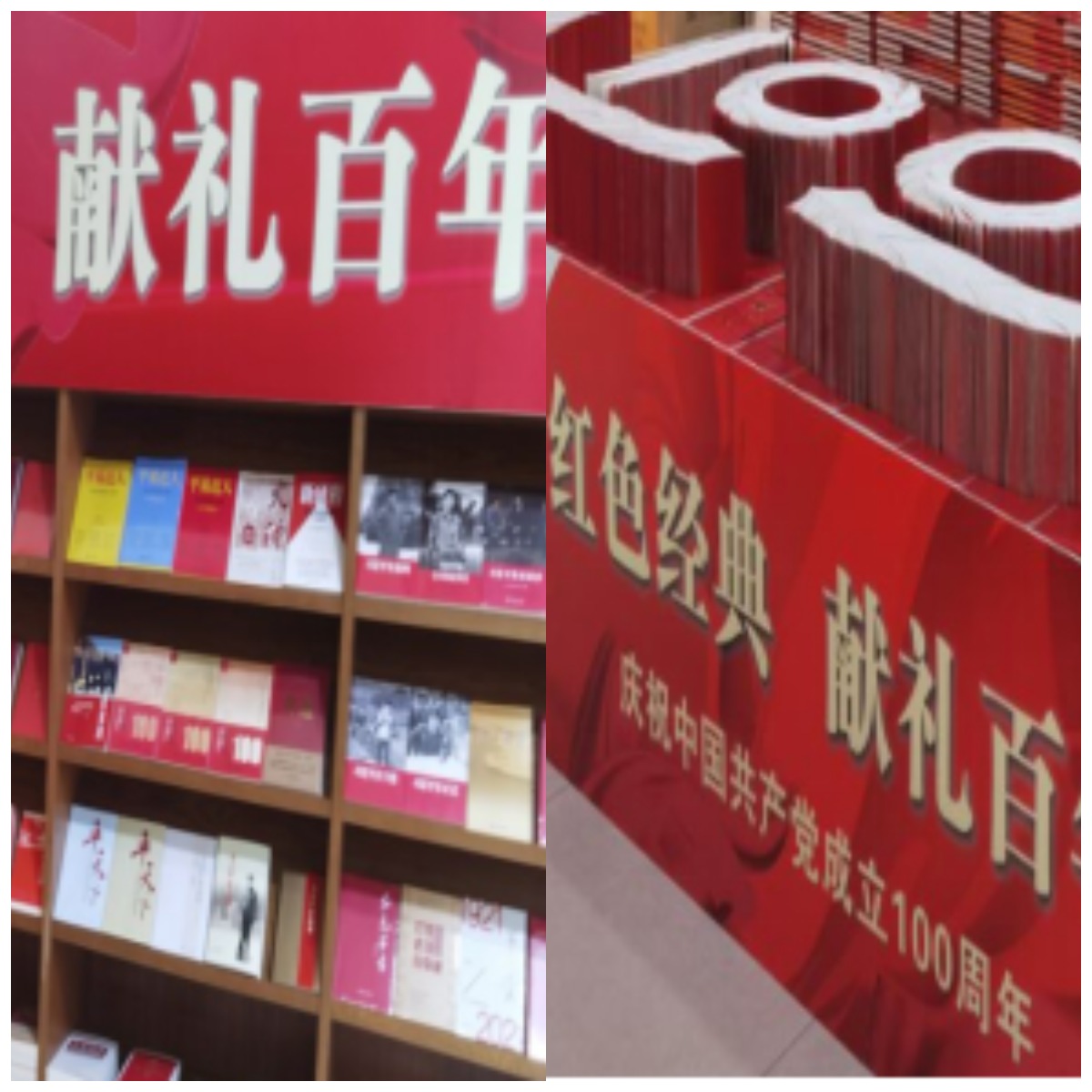 日出水了啊快点使劲动态图