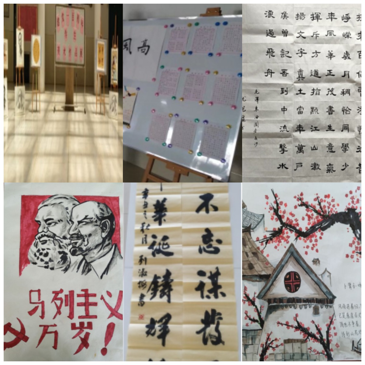 日出水了啊快点使劲动态图