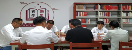 日出水了啊快点使劲动态图