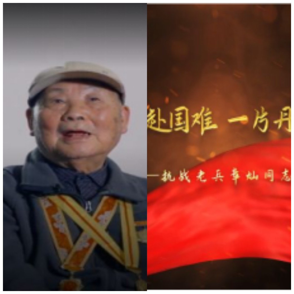 日出水了啊快点使劲动态图