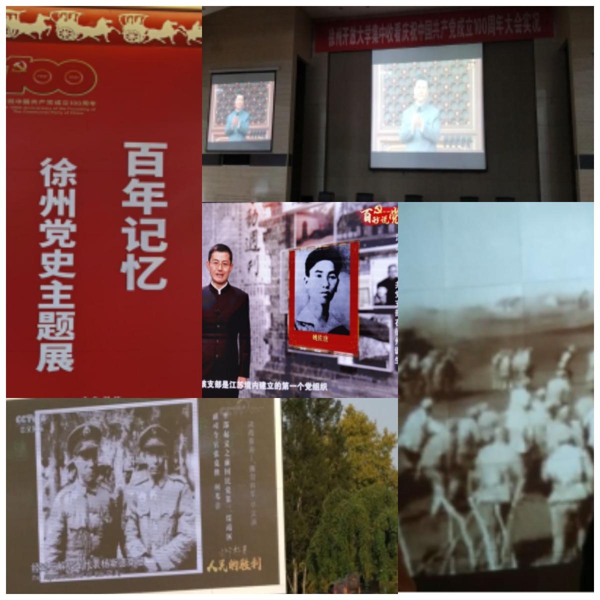 日出水了啊快点使劲动态图