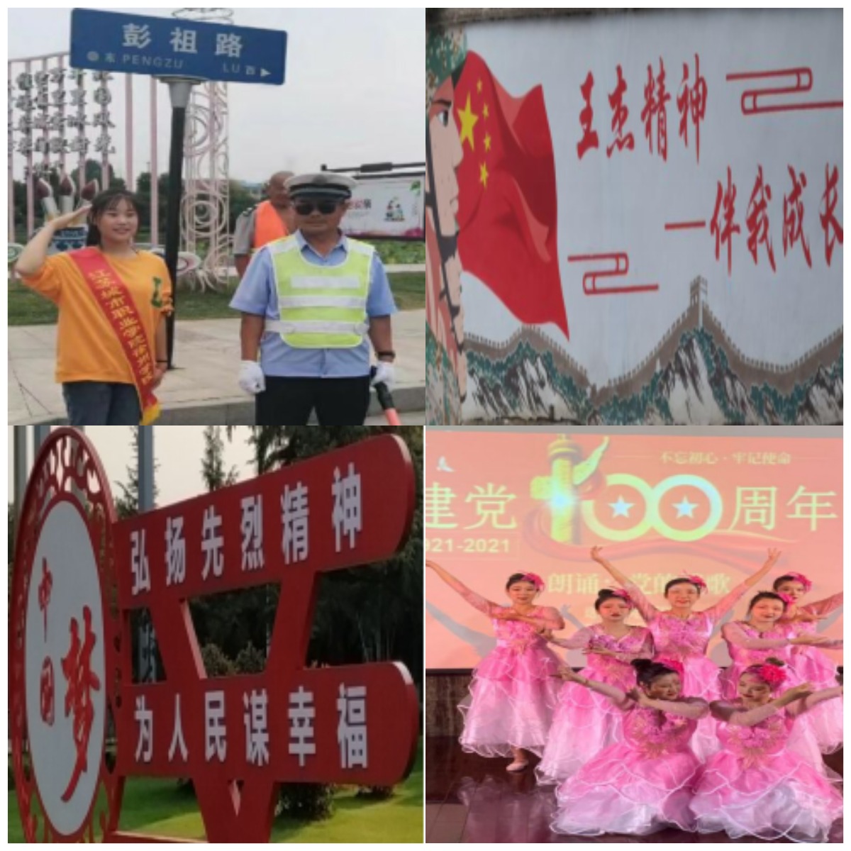 日出水了啊快点使劲动态图