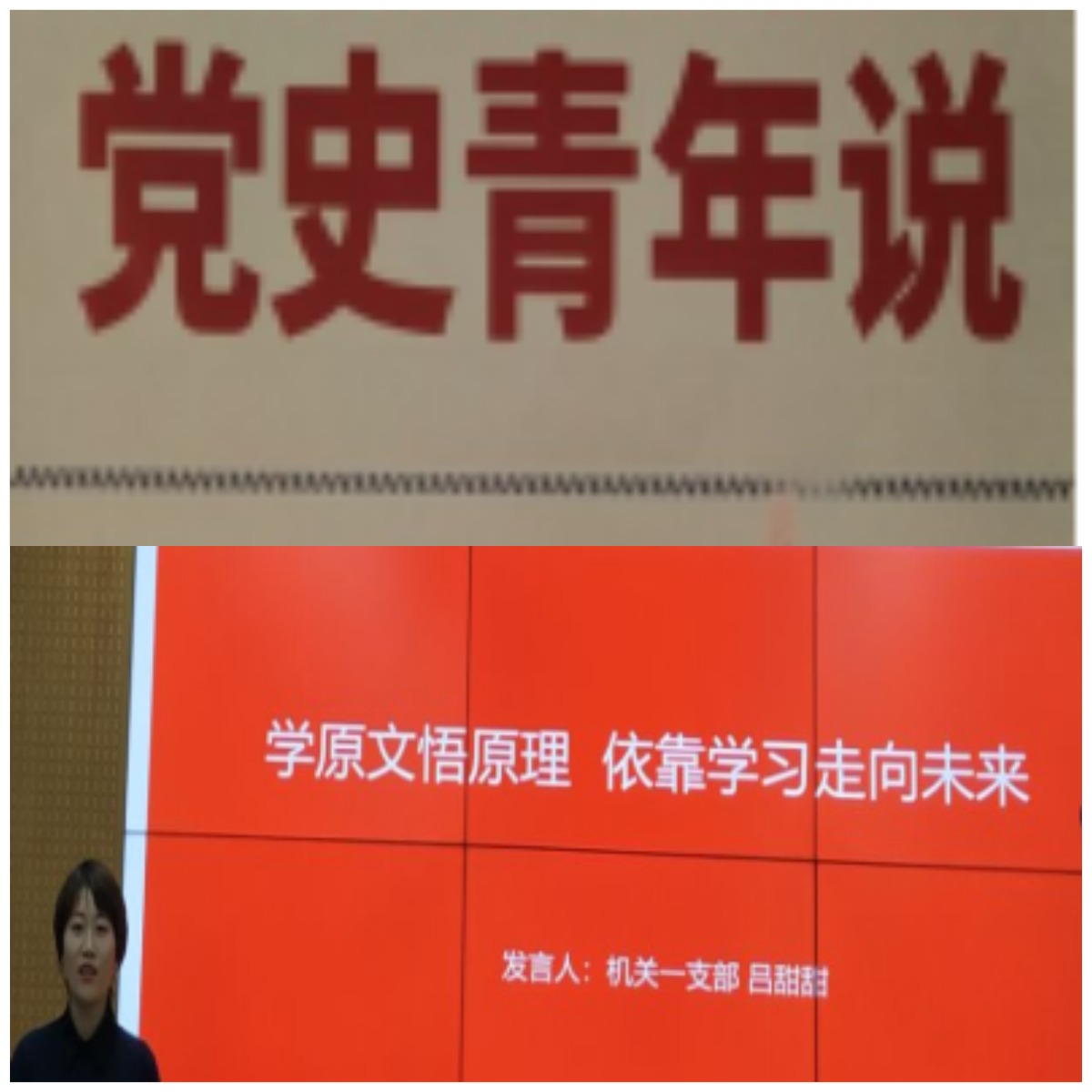 日出水了啊快点使劲动态图