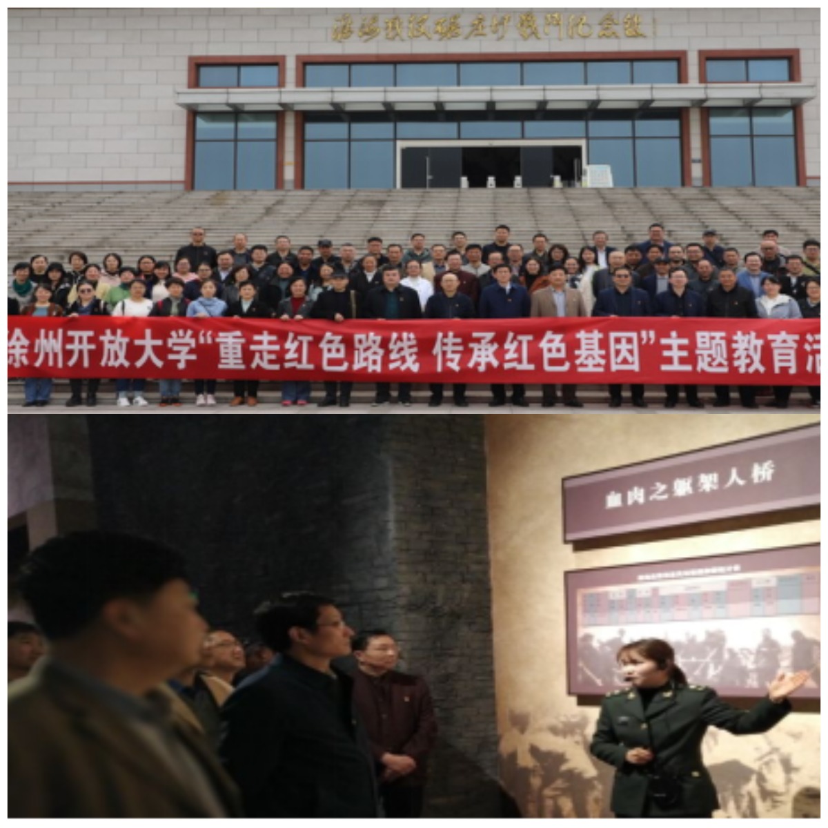 日出水了啊快点使劲动态图