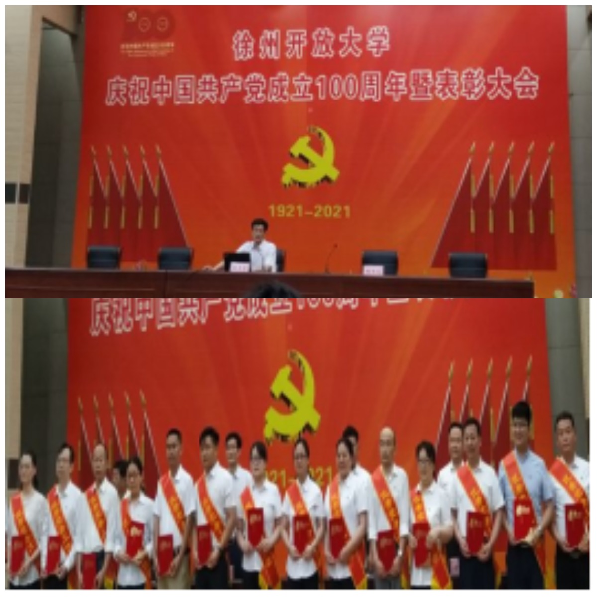 日出水了啊快点使劲动态图