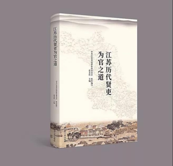 1111111.jpg 日出水了啊快点使劲动态图