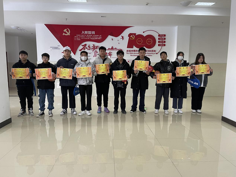 日出水了啊快点使劲动态图