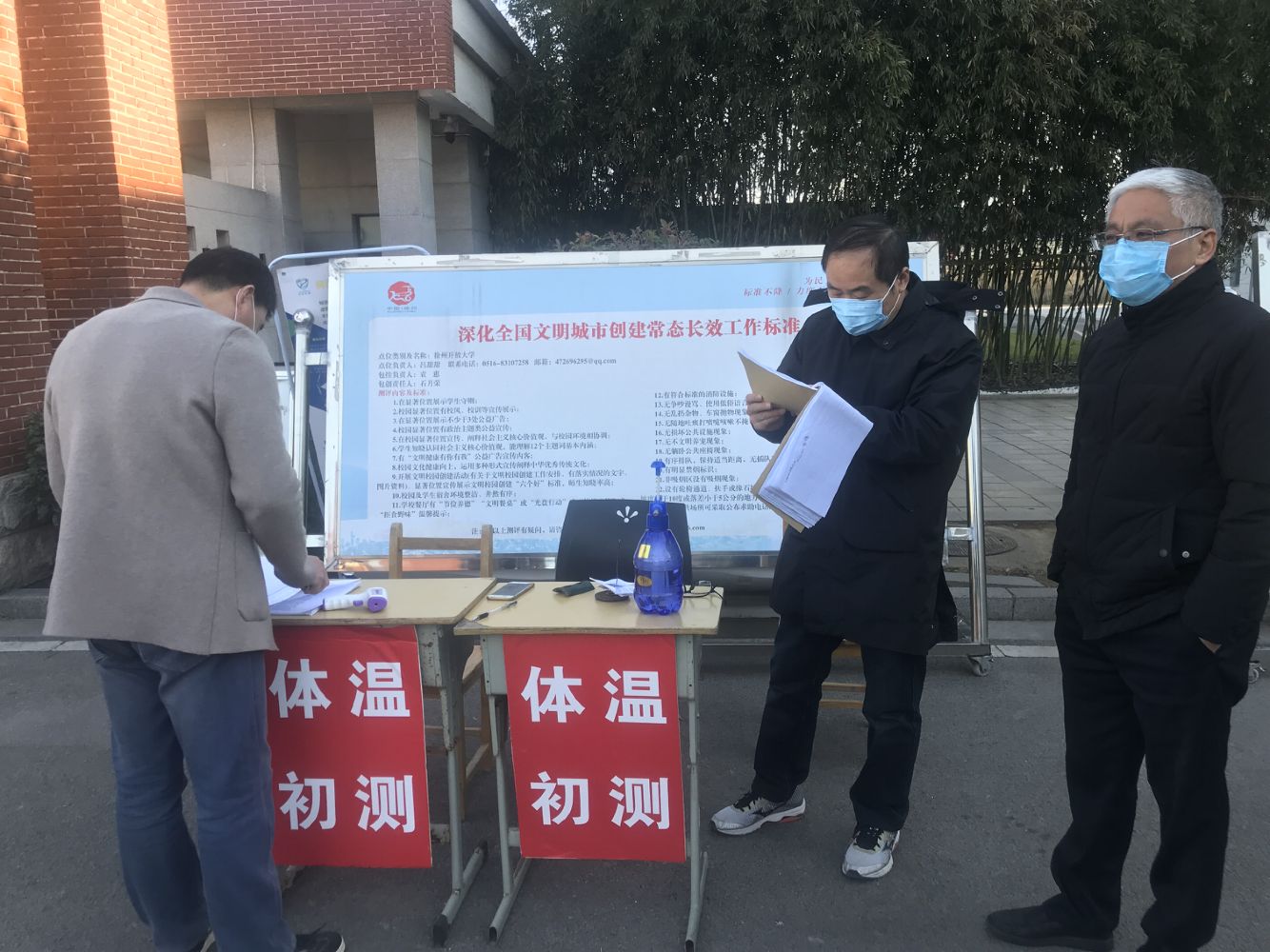 日出水了啊快点使劲动态图