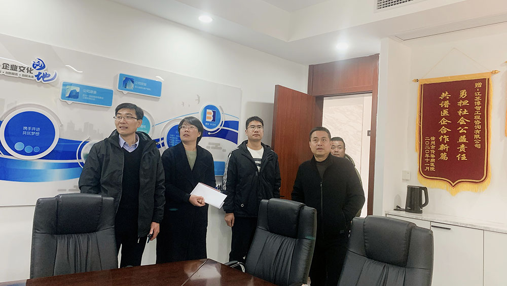 日出水了啊快点使劲动态图