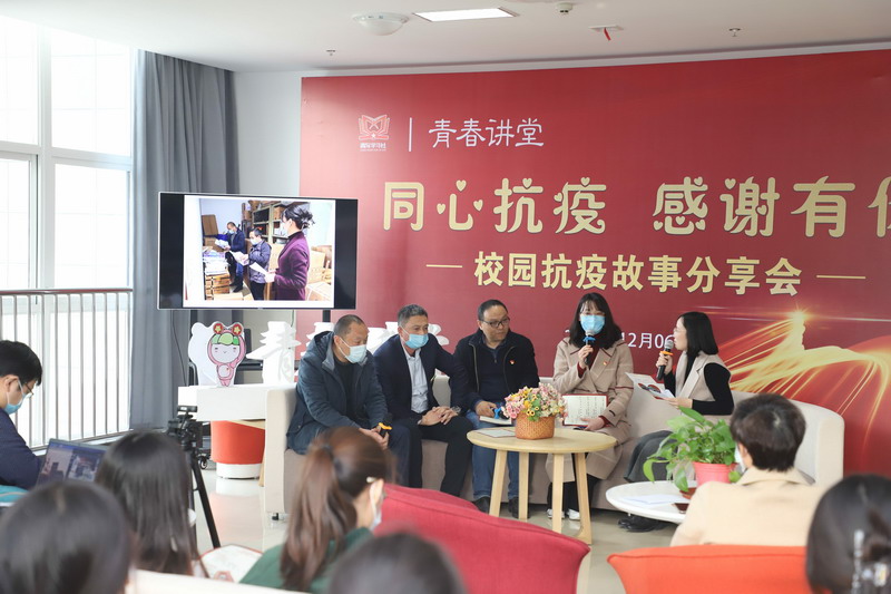 日出水了啊快点使劲动态图