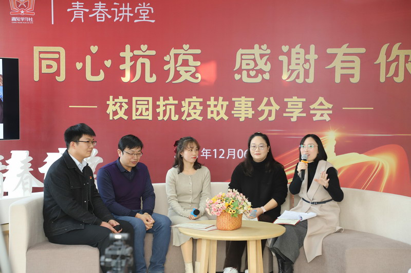 日出水了啊快点使劲动态图