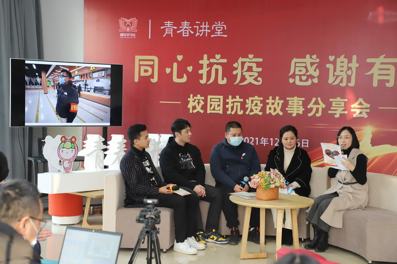 日出水了啊快点使劲动态图