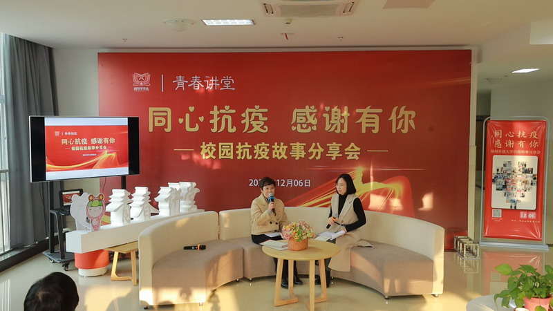 日出水了啊快点使劲动态图