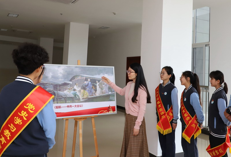 日出水了啊快点使劲动态图