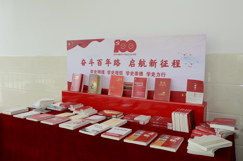 日出水了啊快点使劲动态图