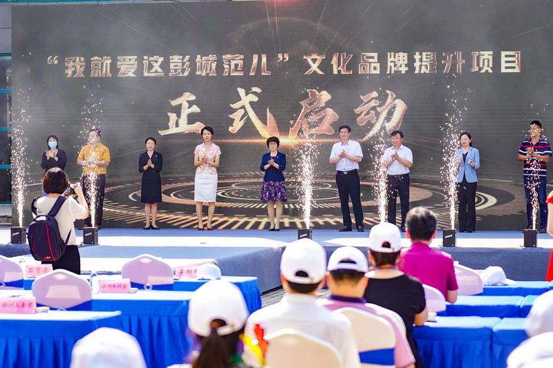 日出水了啊快点使劲动态图