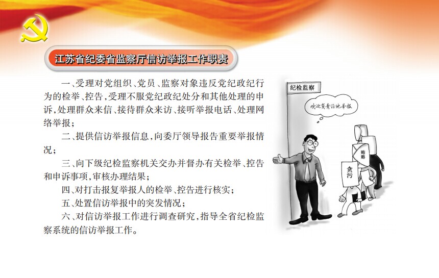 日出水了啊快点使劲动态图