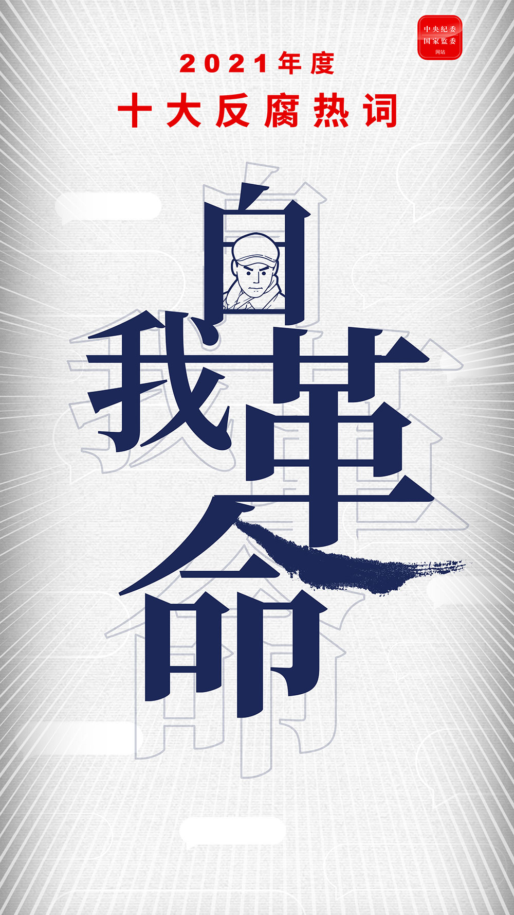 日出水了啊快点使劲动态图