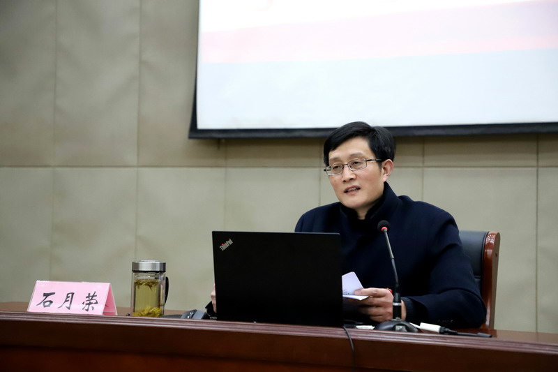 日出水了啊快点使劲动态图