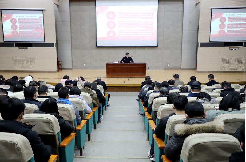 日出水了啊快点使劲动态图