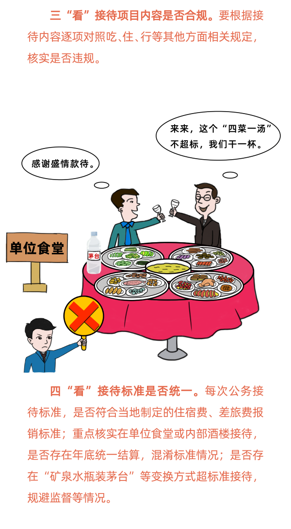 日出水了啊快点使劲动态图