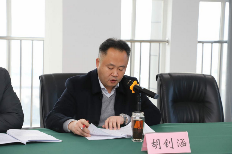 日出水了啊快点使劲动态图