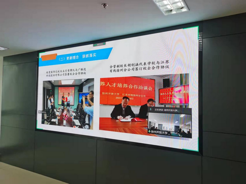 日出水了啊快点使劲动态图