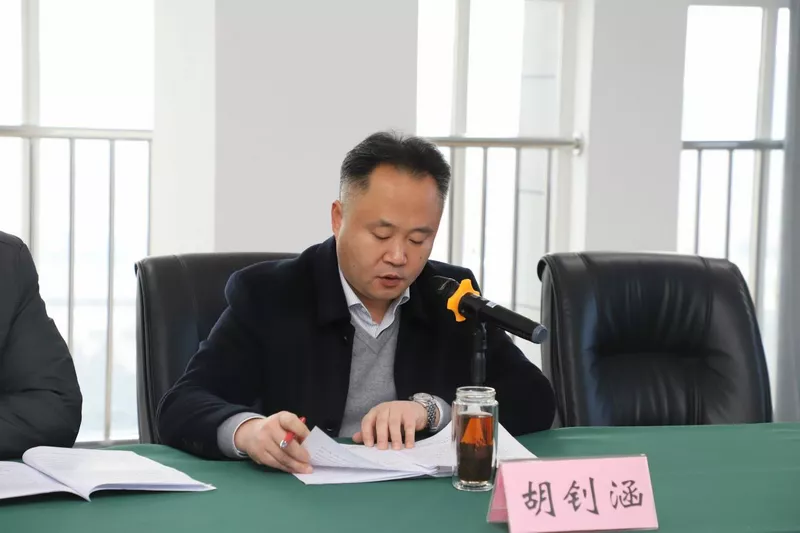 日出水了啊快点使劲动态图