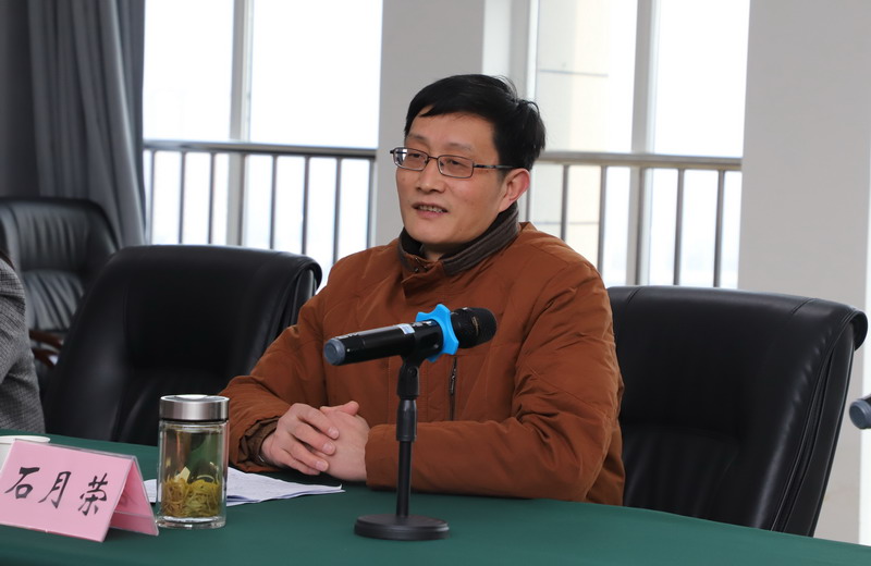 日出水了啊快点使劲动态图